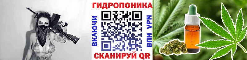 Купить наркотики сайты Кызыл COCAIN Вейп ТГК Амфетамин Каннабис ГАШИШ А ПВП Меф