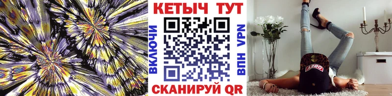 блэк спрут маркетплейс  Кызыл  КЕТАМИН ketamine  сколько стоит 