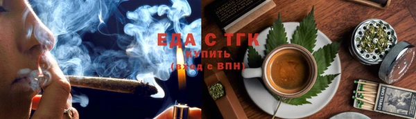 кокаин колумбия Волоколамск