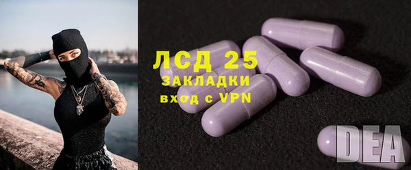 кокаин колумбия Волоколамск