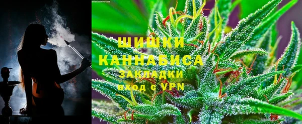 spice Верхнеуральск
