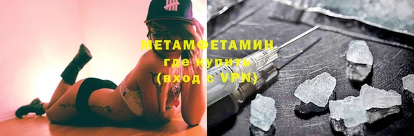 кокаин колумбия Волоколамск