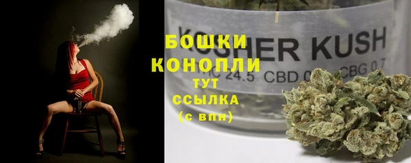 экстази Верхний Тагил