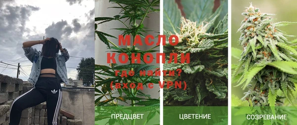 кокаин колумбия Волоколамск