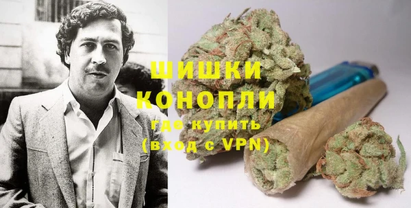 кокаин колумбия Волоколамск