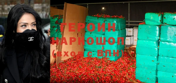 молекула духа Волосово
