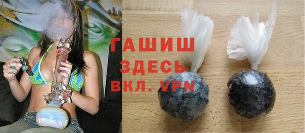 кокаин колумбия Волоколамск
