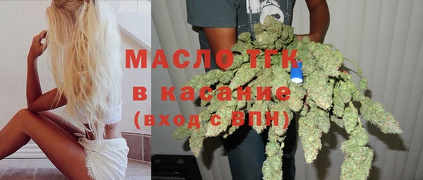 кокаин колумбия Волоколамск