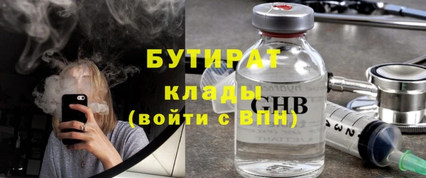 кокаин колумбия Волоколамск