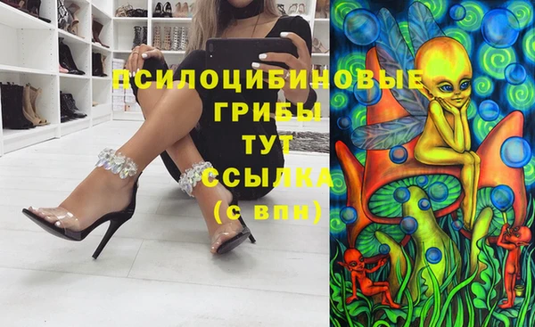 кокаин колумбия Волоколамск