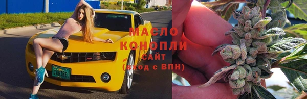 кокаин колумбия Волоколамск