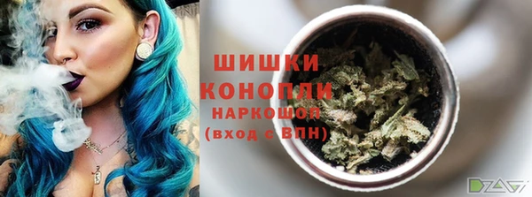кокаин колумбия Волоколамск