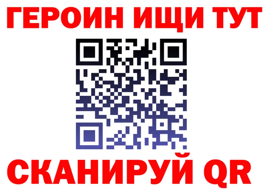 ЭКСТАЗИ Cube зеркало площадка блэк спрут Кызыл