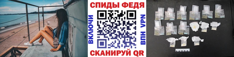 где можно купить   Кызыл  МЕТАМФЕТАМИН Methamphetamine 